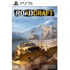 Roadcraft PS5